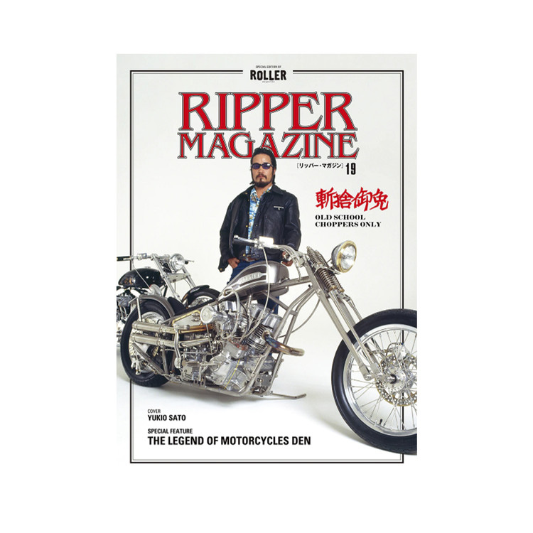 激レア！ roller magazine ハウゼンブロス スタジャン - スタジャン