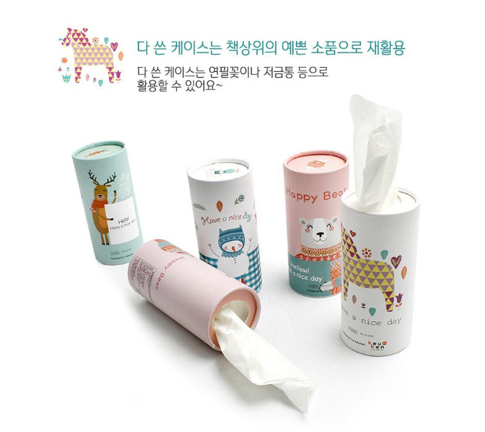 캔 티슈(판매품)