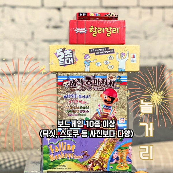 예약 상품 이미지