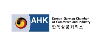 Korean-German Chamber of Commerce and Industry
