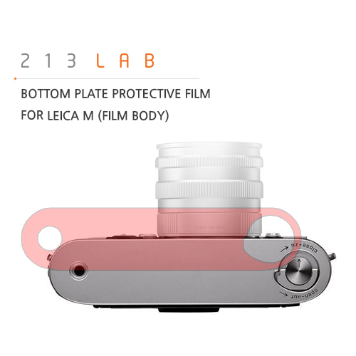 Leica Film M series / Bottom Protection film : LEICA CASES
