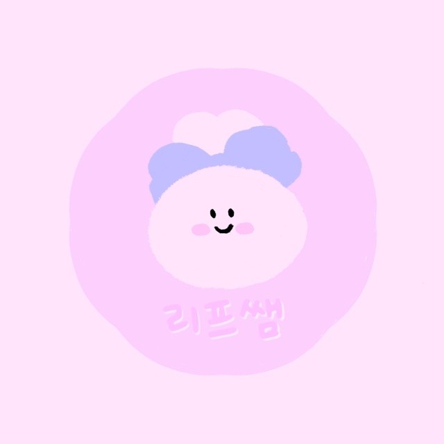 리프쌤