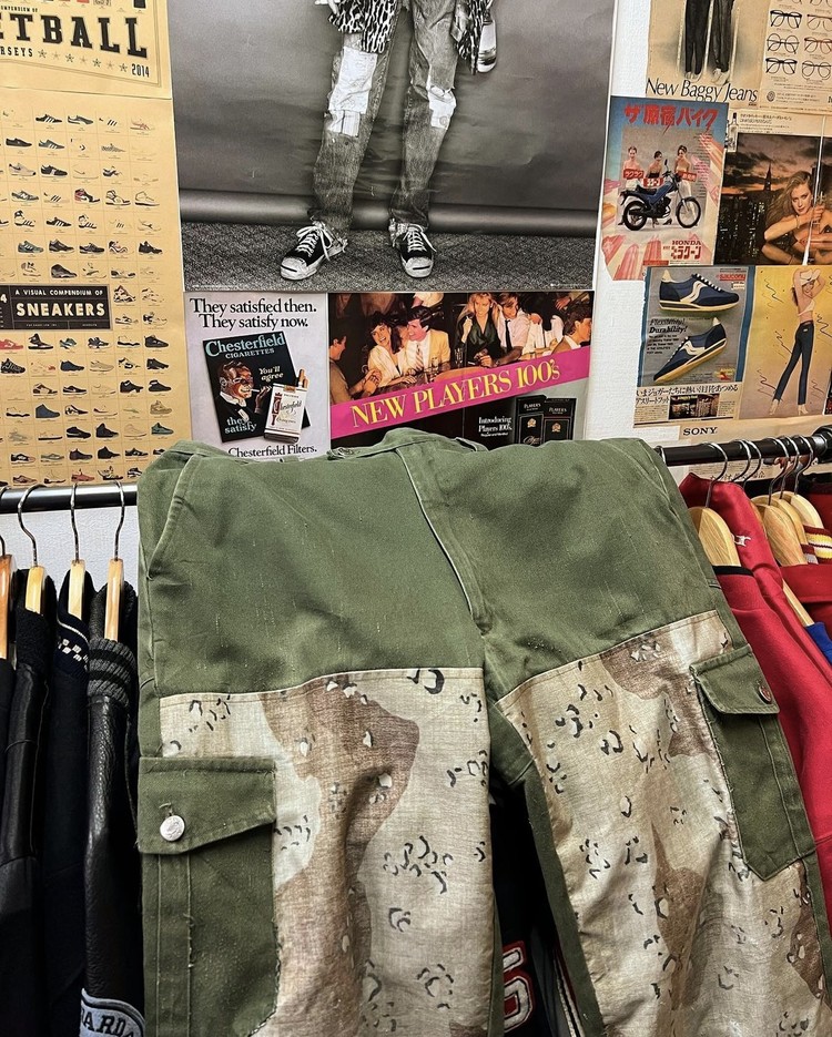 Forlo Sport SPAIN Military Hunting Pants : CHAGAWOON SWEATER