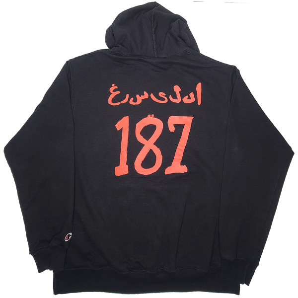 WESTSIDE GUNN - SUPREME BLIENTELE (L) HOODIE : VNTGdept