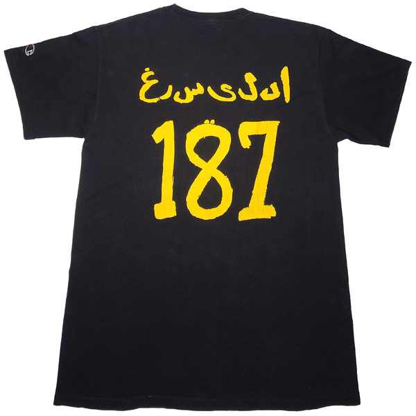 WESTSIDE GUNN, CONWAY THE MACHINE & BENNY THE BUTCHER - THE  