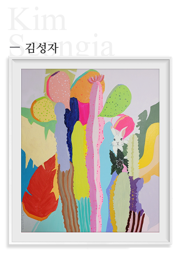 140 x 100cm (60호)  /  2012  /  황토, 백토, 먹, 동양화물감, 화선지