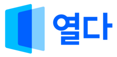 열다 - 대한민국 1등 옷장 정리 서비스 | 이사 후 옷 정리, 계절 옷장 교체