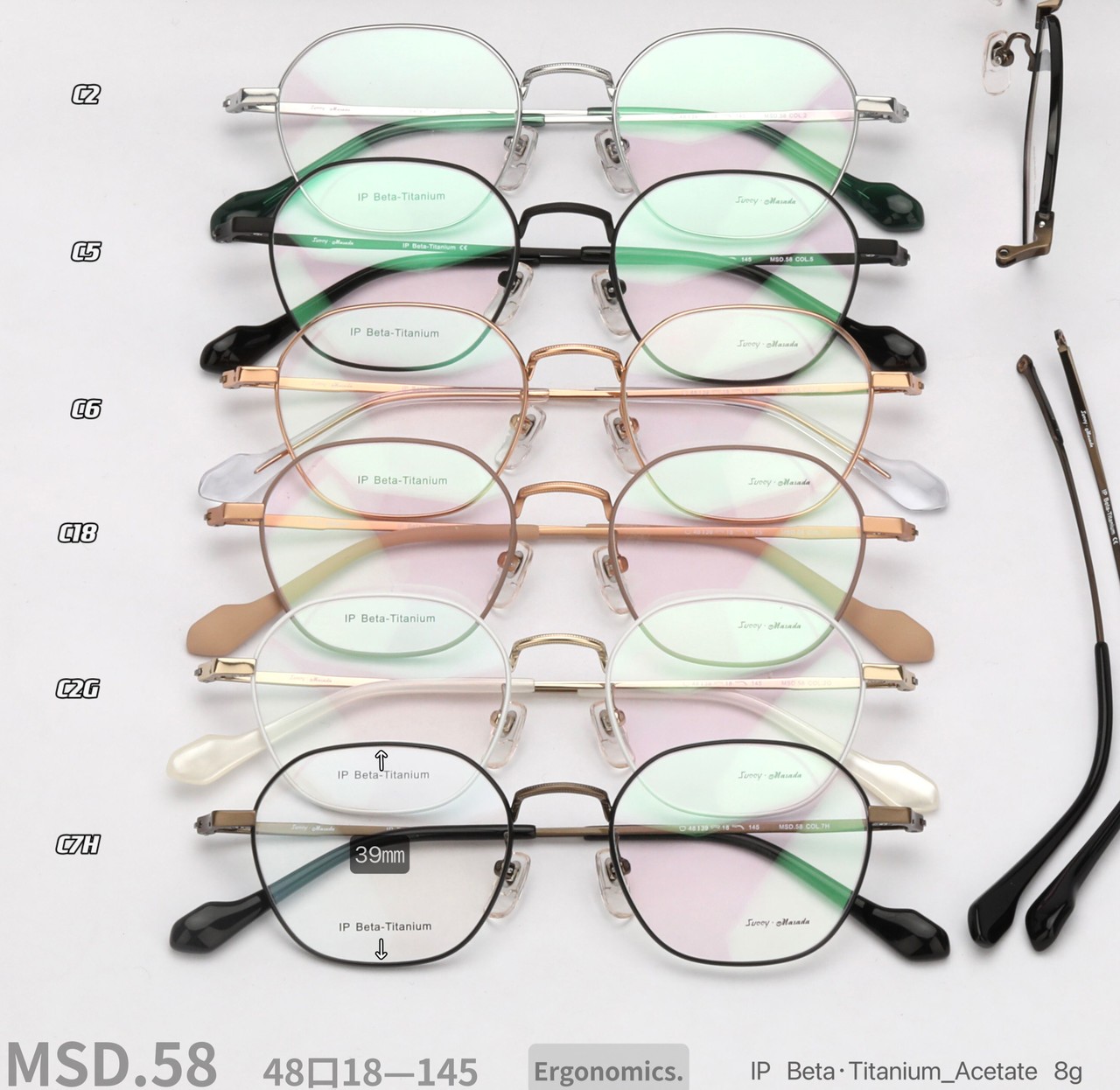 MSD.58