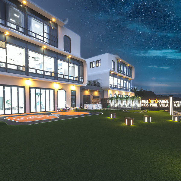 예약 상품 이미지