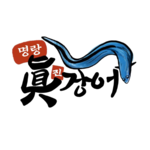 명성물산