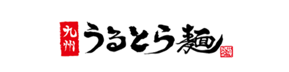 큐슈울트라아멘