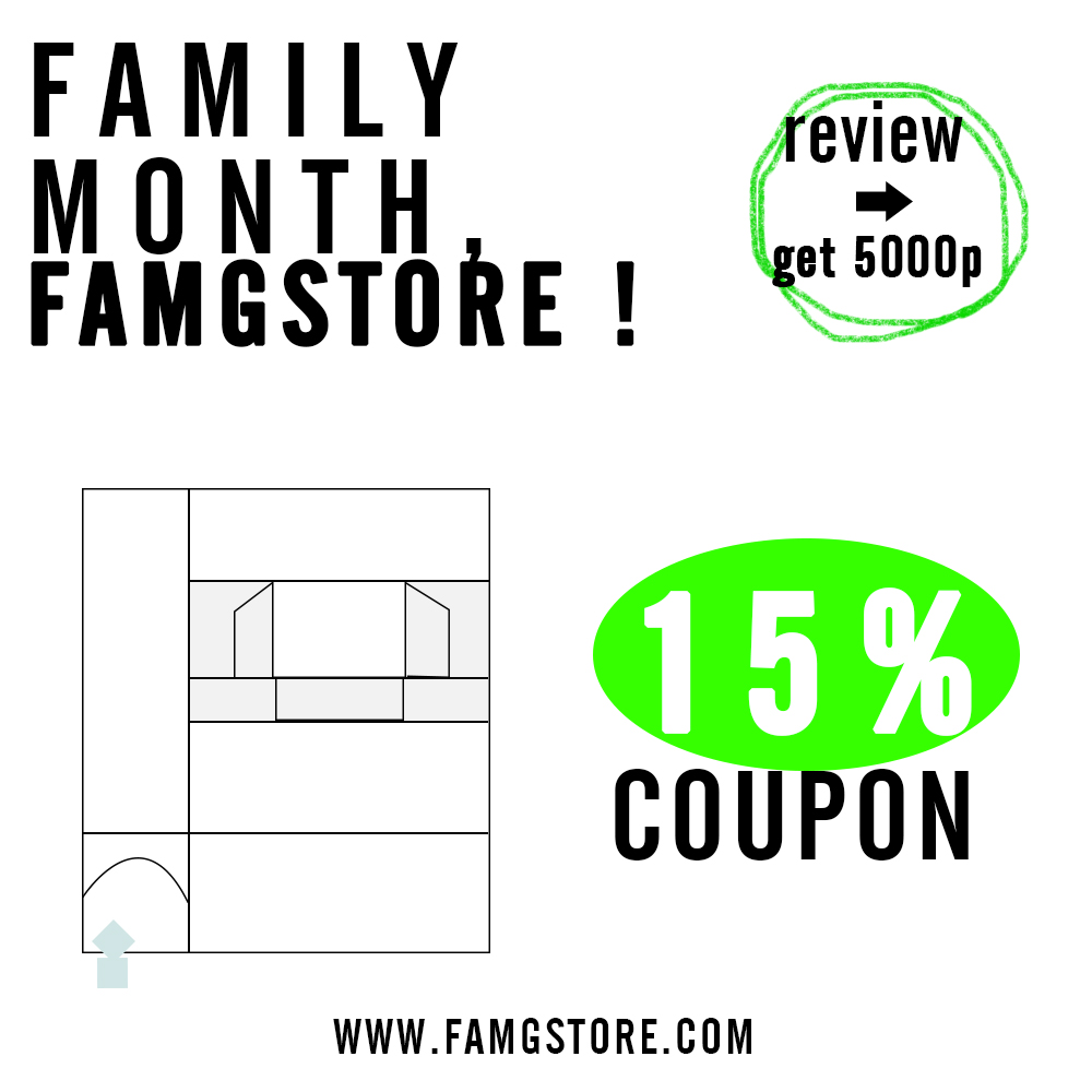 Family month, 15% coupon !