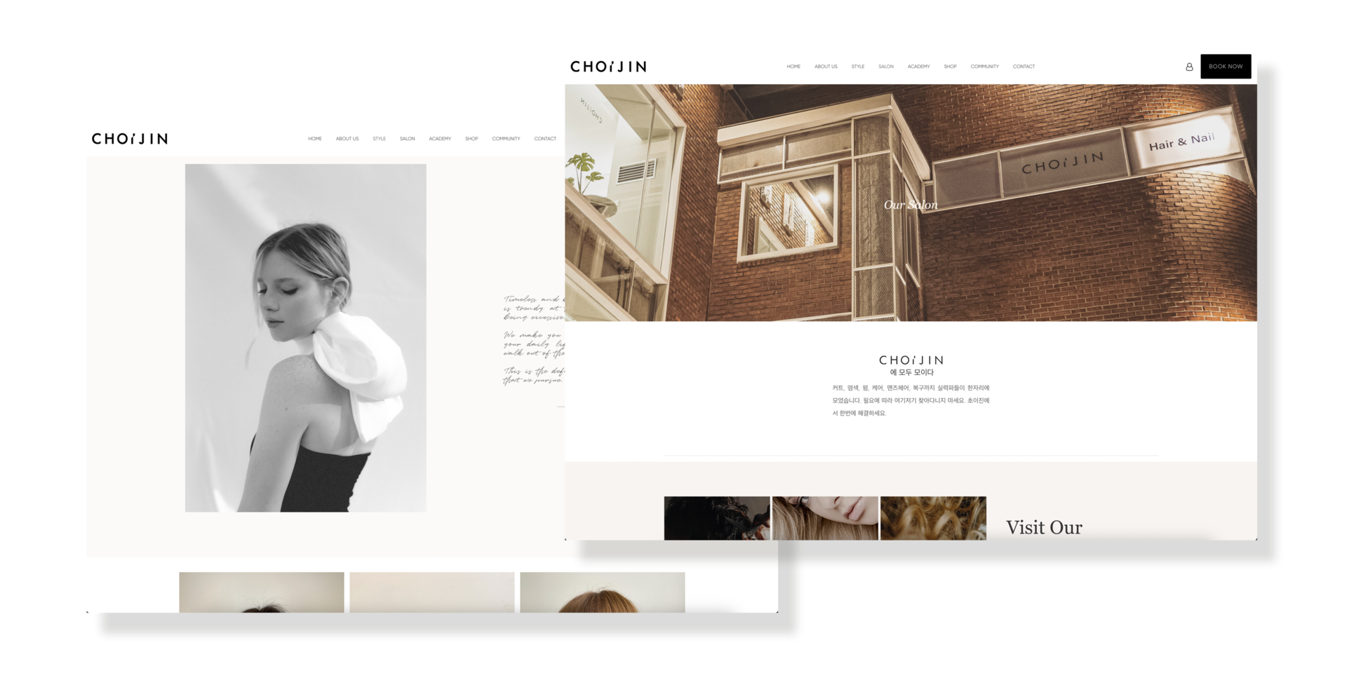 데코페이지 스튜디오 Decopage Studio