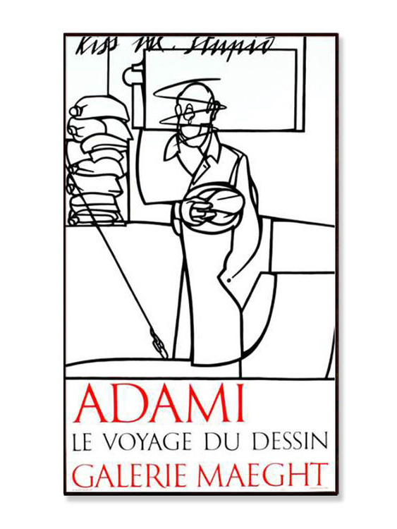 발레리오 아다미 Valerio Adami - LE VOYAGE DU DESSIN : JARI STUDIO - 자리 스튜디오