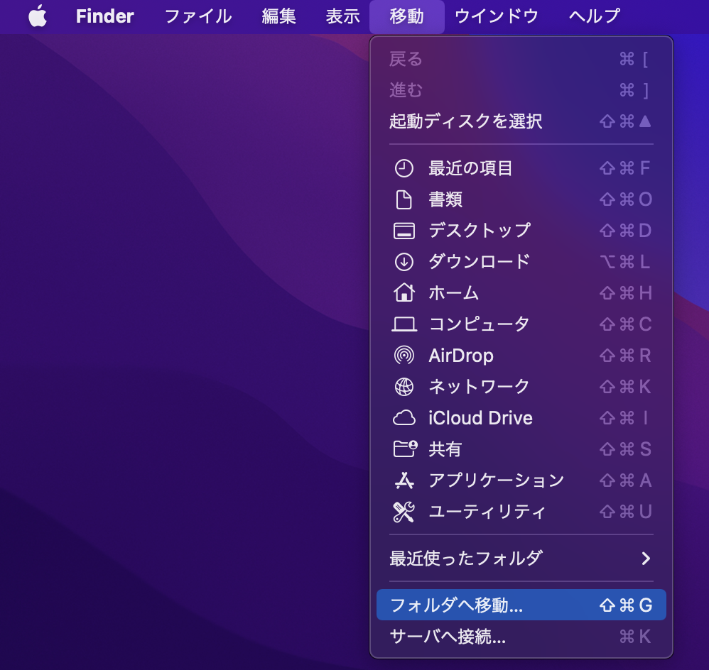 Macで.vrew ファイルを開くときに C06/D38 エラーが発生する問題（自動