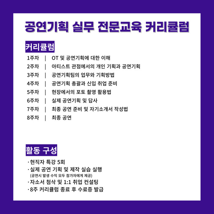 뷰티풀라이프 뷰티풀라이프