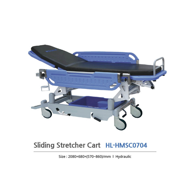 Sliding Stretcher Cart HLHMSC0704 주한림의료기