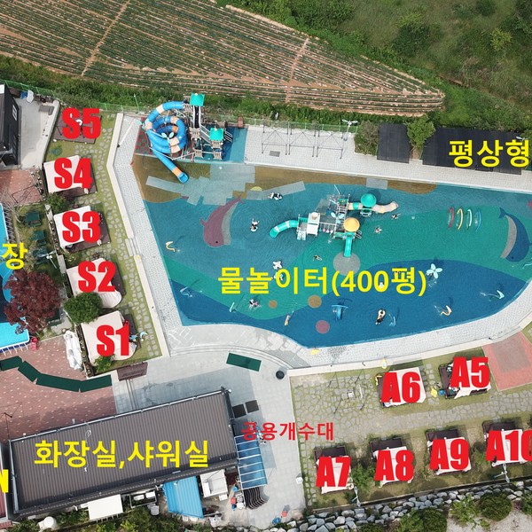 예약 상품 이미지