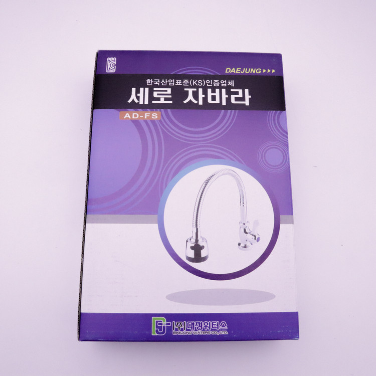 단수 자바라 가로 세로 선택 : 강쌤철물