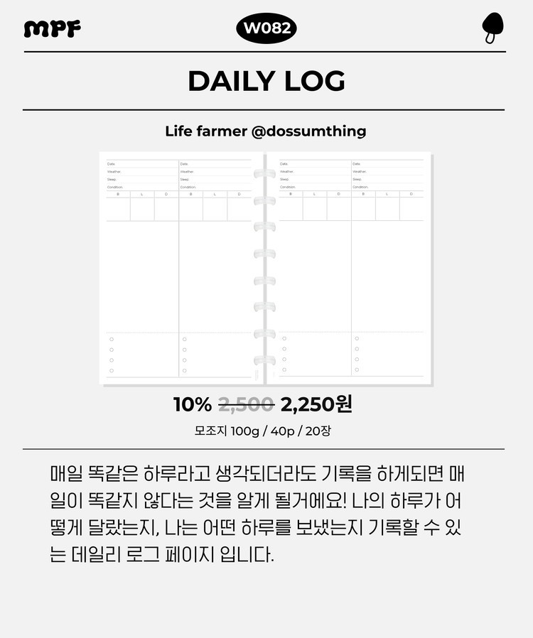 상품 이미지