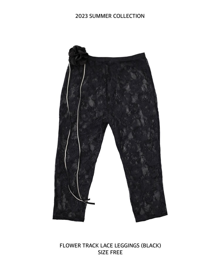 FLOWER TRACK LACE LEGGINGS (BLACK) : KIMYO