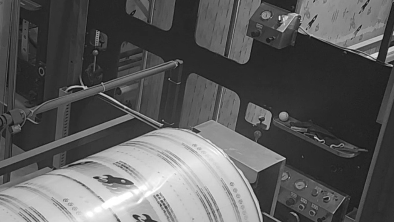 The Best Solution Of Cooling System