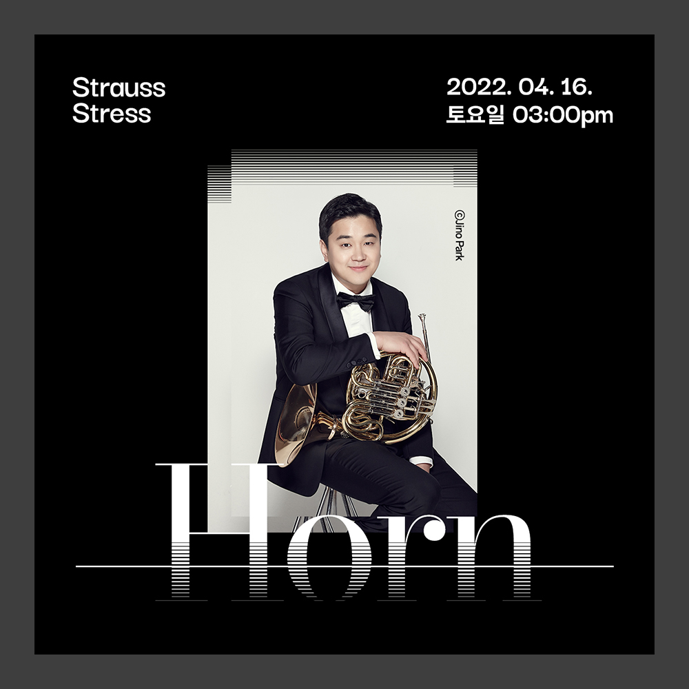 ist Studio 우하늘 디자이너 작업물