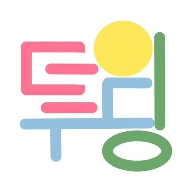 뚜딩샘