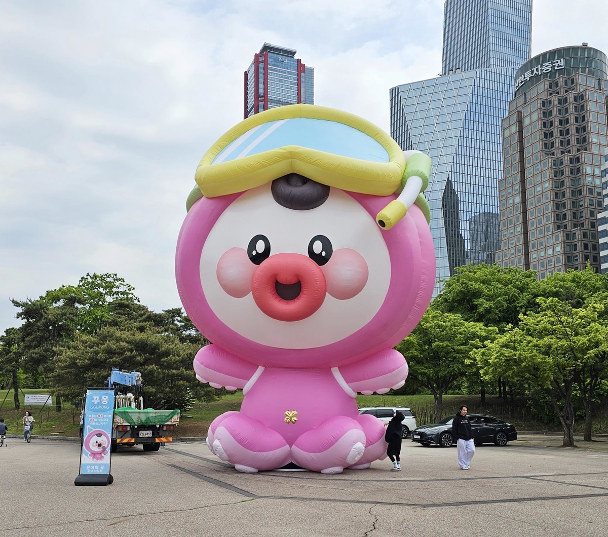 2023 문어의 꿈 공식 캐릭터 꾸몽 : 에이.비.알