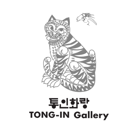 Tong-in Gallery