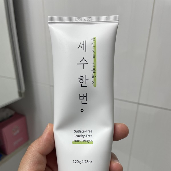 상품 이미지