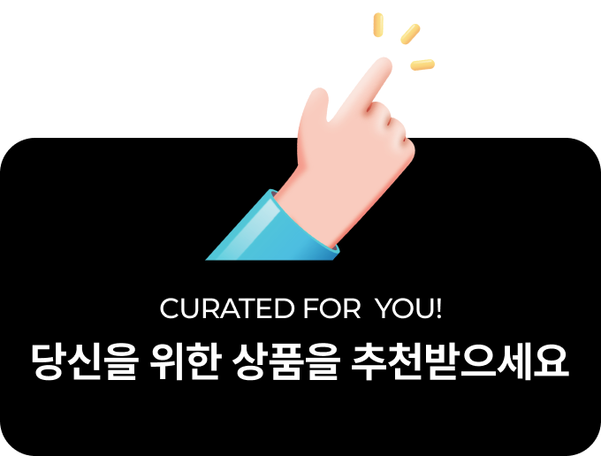  <p style="margin-top: 140px; line-height: 1;"><span style="font-size: 16px; font-family: 'Montserrat' !important; color: #fff; letter-spacing: -0.5px; font-weight: 500;">CURATED FOR  YOU!   <br><p style="margin-top: 10px; line-height: 1;"><span style="font-size: 22px; font-family: 'Pretendard' !important; color: #fff; letter-spacing: -0.1px; font-weight: 700;">당신을 위한 상품을 추천받아보세요</span></p>