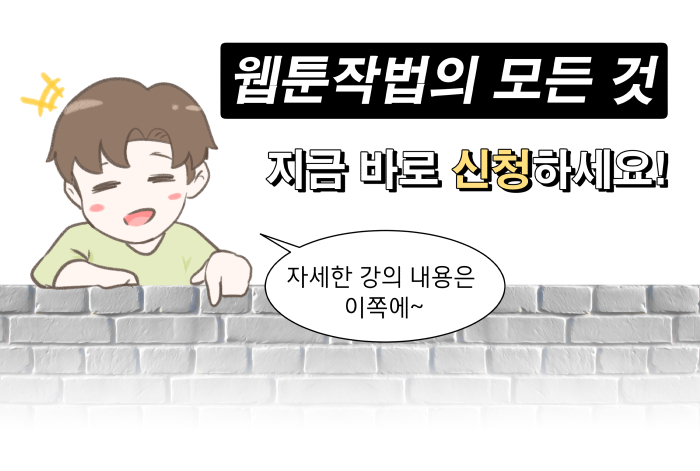 ㄴㅁㅇㄻㄴㅇㄻㅁㅇㄴㄹㄹㅇㄹㅇㄹㄹㅇㄹ