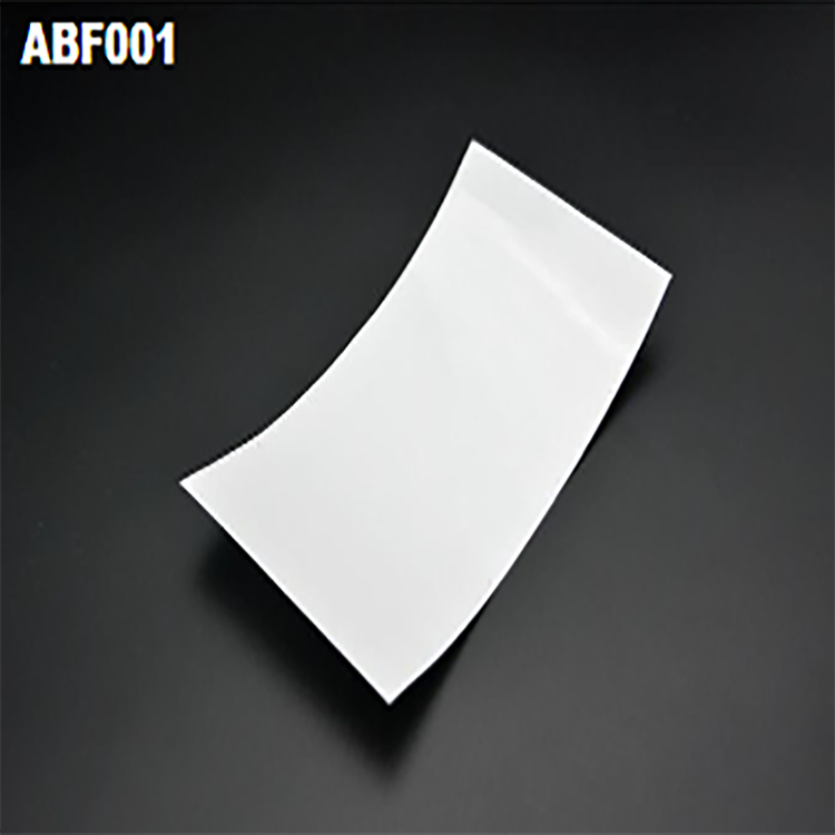 시너진 제품 정보 GMB ABF001