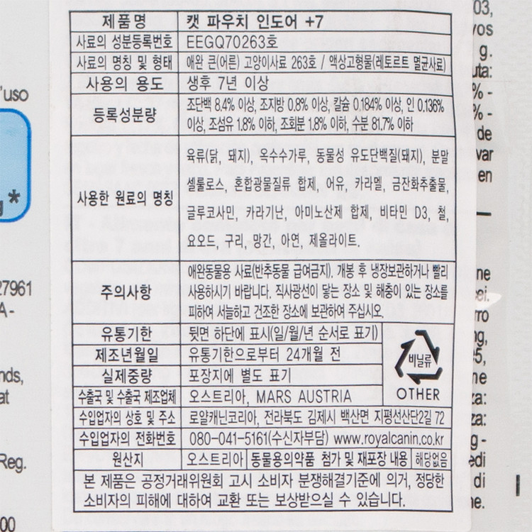 상품 이미지