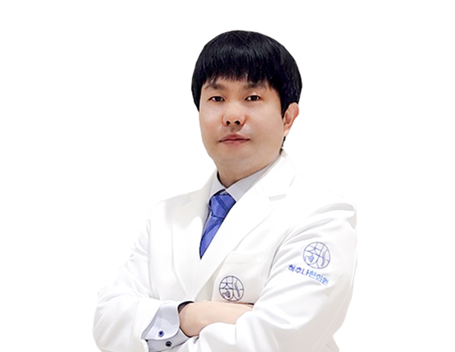 영천점 곽동근 원장님