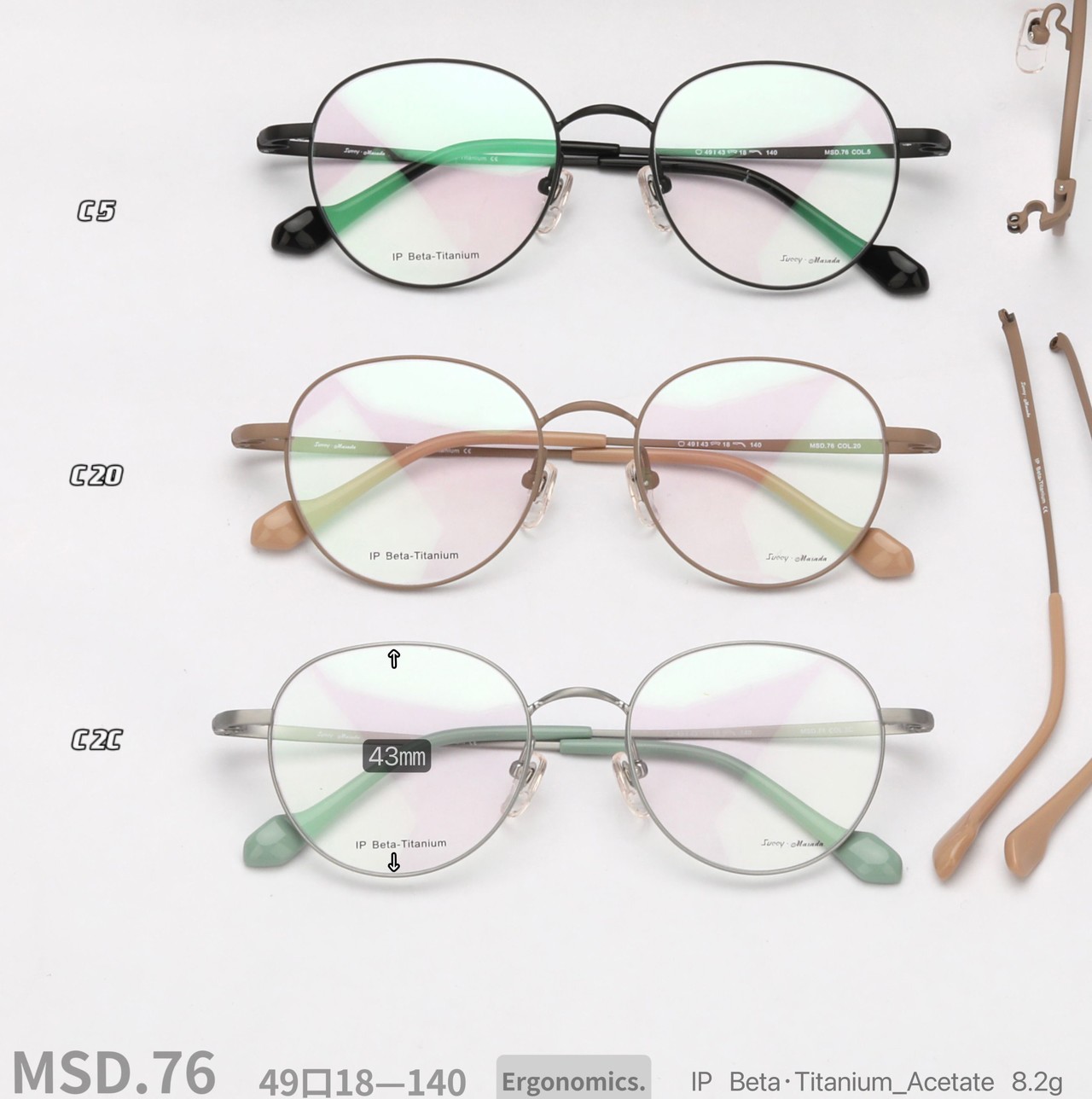MSD.76