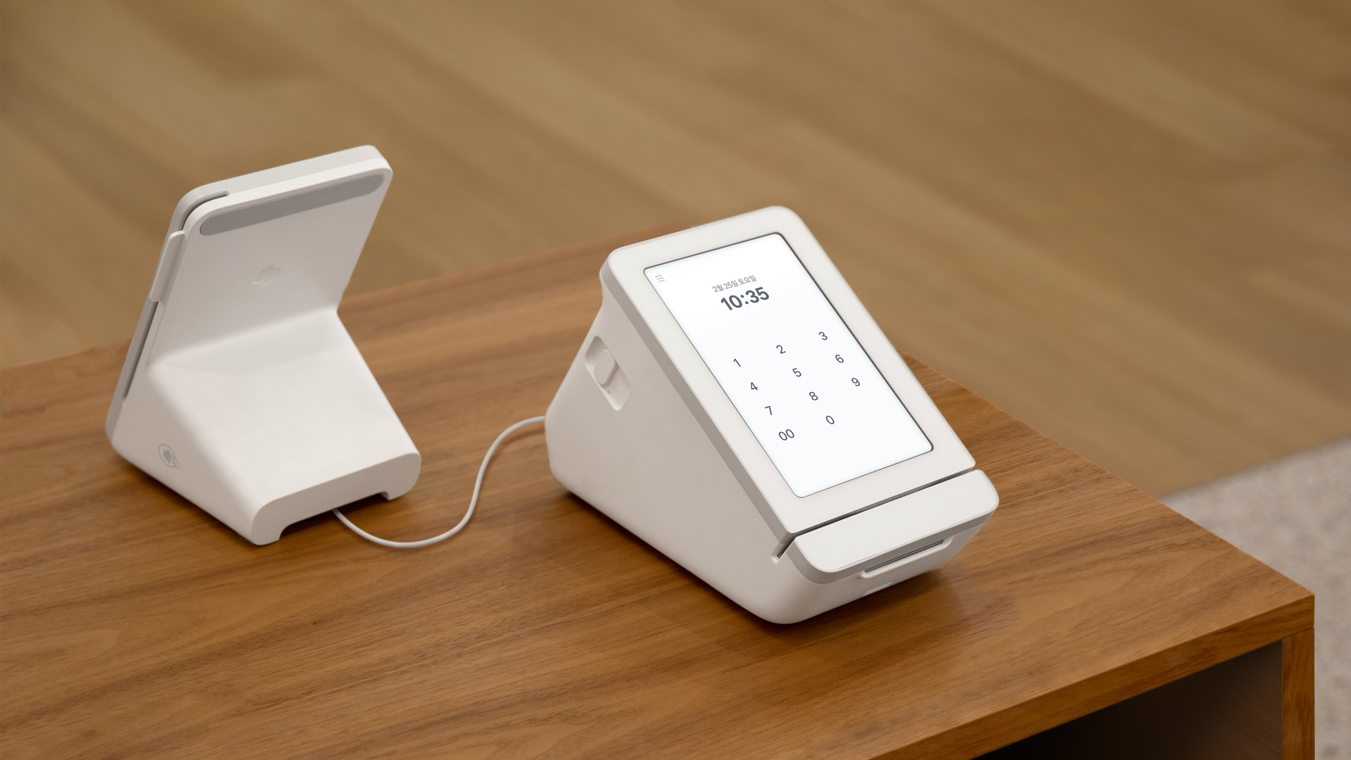 Toss Terminal & Front
