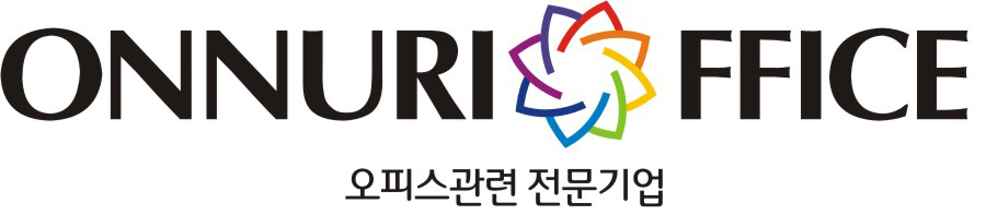 온누리오피스
