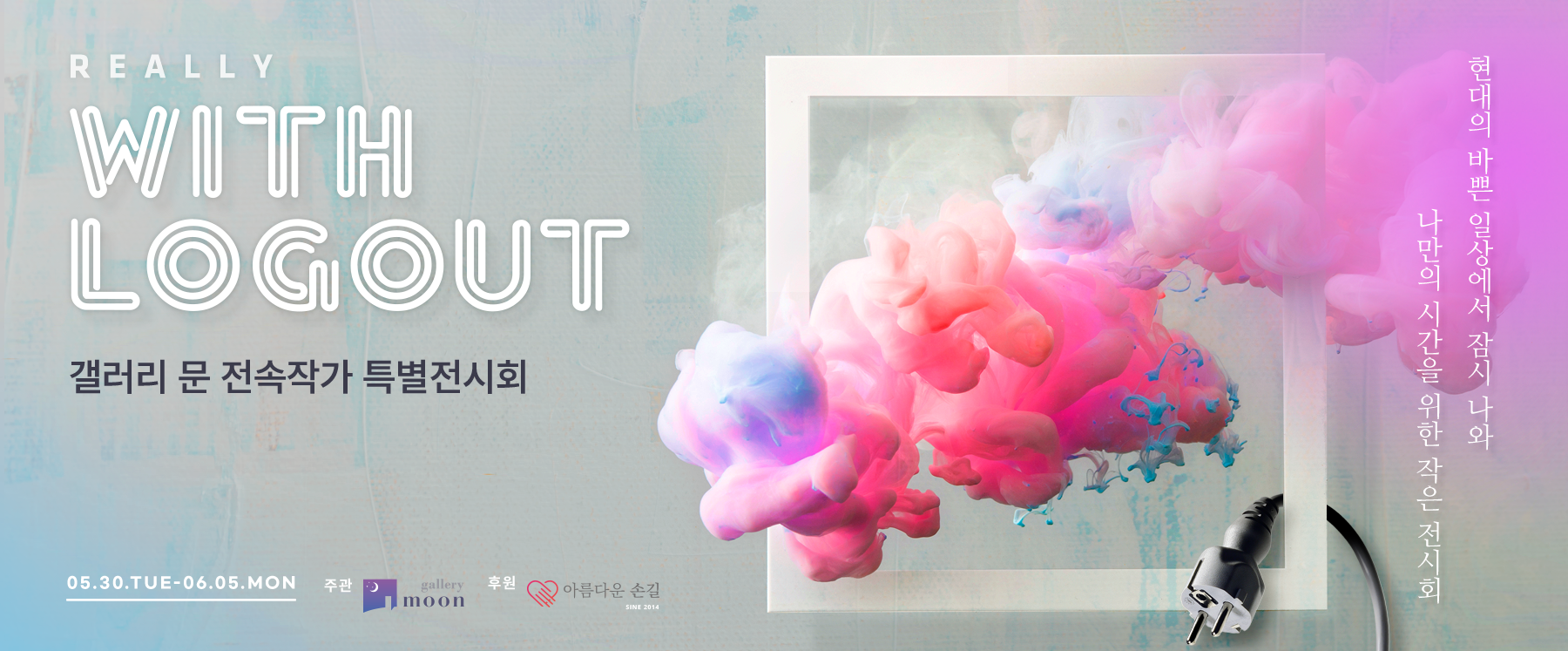 게시판 썸네일