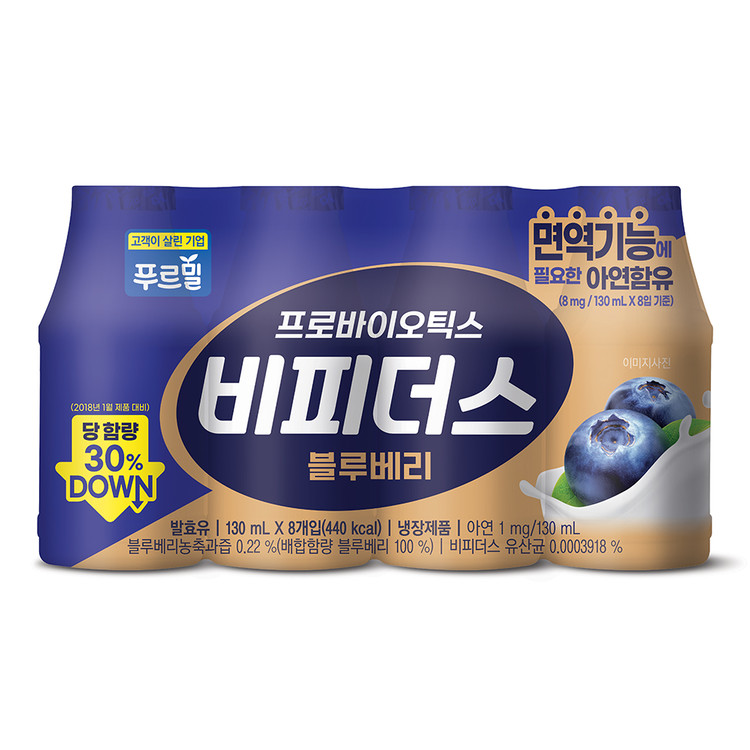 비피더스 블루베리 : 푸르밀 비피더스 블루베리 : 푸르밀