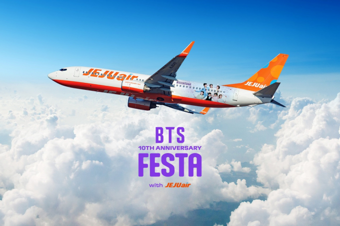 BTS to hold 10th anniversary Festa celebration 