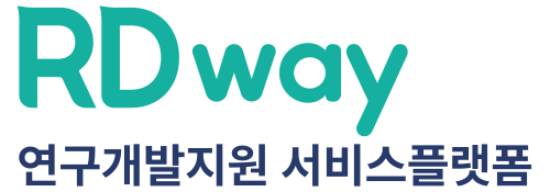 RD way - 연구개발지원 서비스플랫폼
