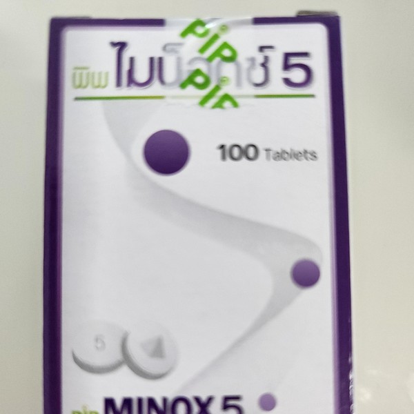 미녹스5 MINOX5 - 5mg x 10통(1000정) 미녹스5 Minox5 - 5Mg X 10통(1000정)