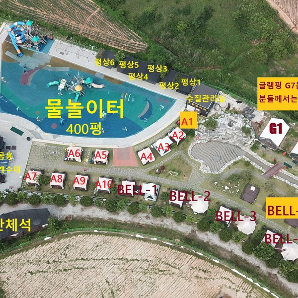 예약 상품 이미지