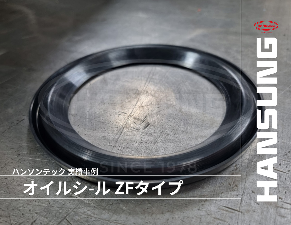 驚きの価格が実現！ a457f89fa86c4.jpg 消耗品・アクセサリ