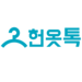 헌옷톡 - 헌옷수거 플랫폼