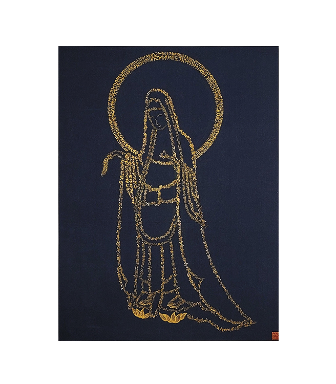 상품 이미지