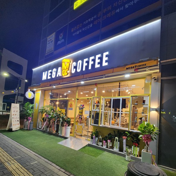 [인천/서구] 메가MGC커피 청라한내로점