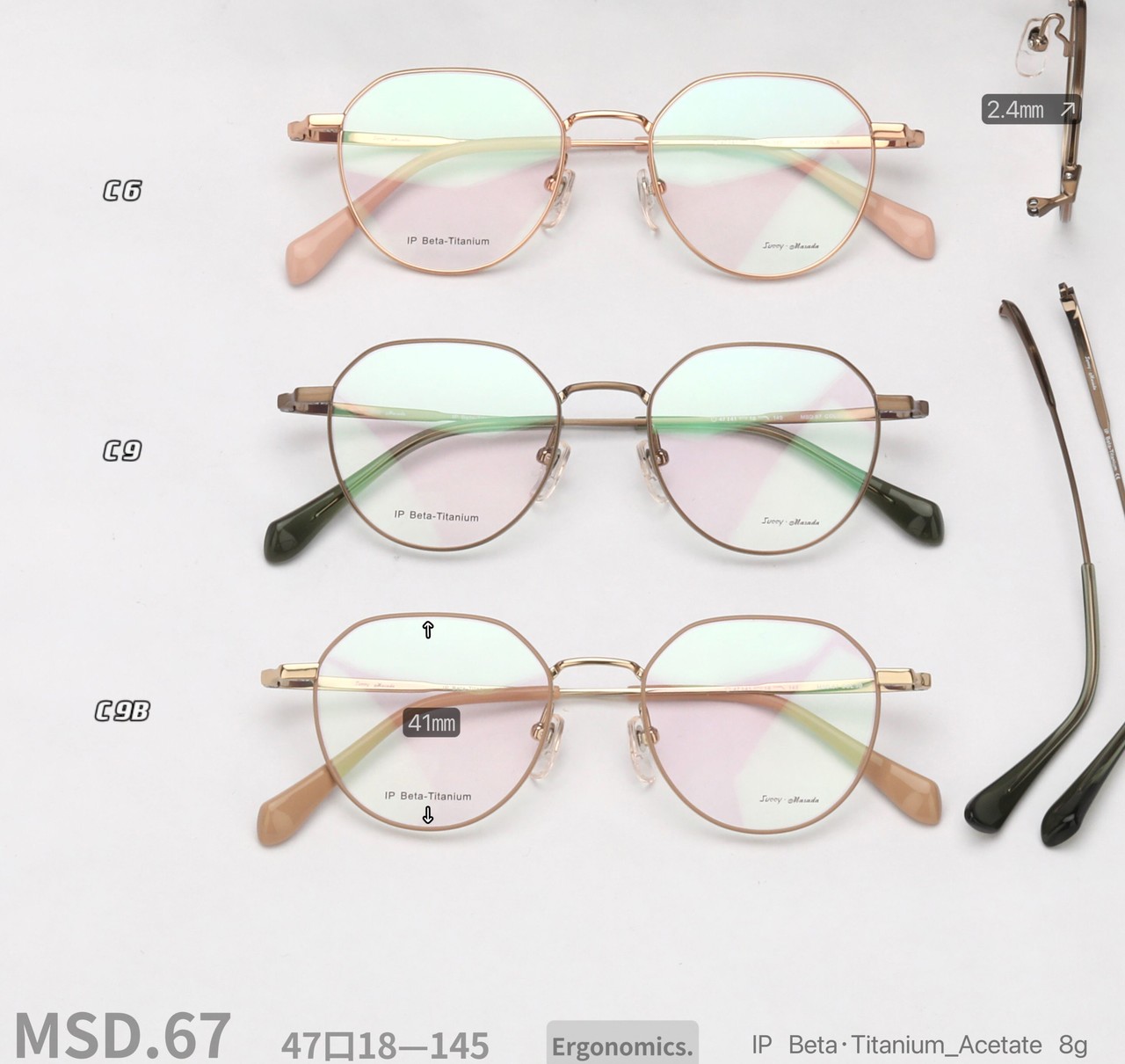 MSD.67